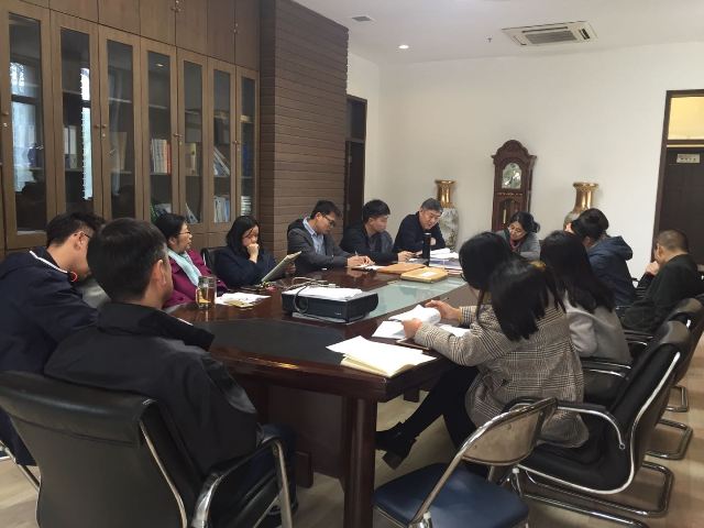 工作布置会.jpg