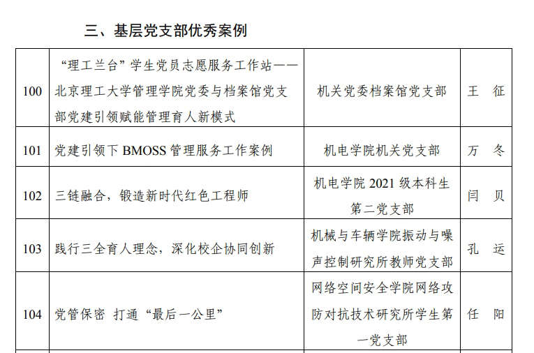 总1.jpg